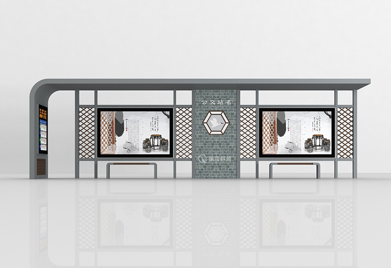 候車(chē)亭-1005(圖2)