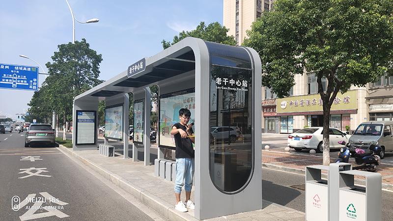 浙江智能(néng)候車(chē)亭(圖1)