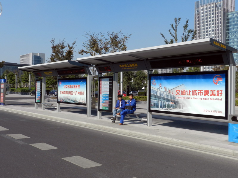 太倉公交站(zhàn)台候車(chē)亭(圖1)