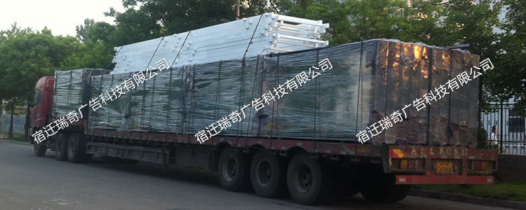 河(hé)北(běi)公交候車(chē)亭發車(chē) (圖1)